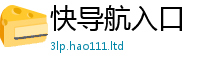 2025新奥天天开好彩新奥彩免费版虽2025新澳门免费挂牌灯牌